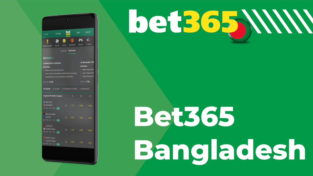 Bet365 Bangladesh