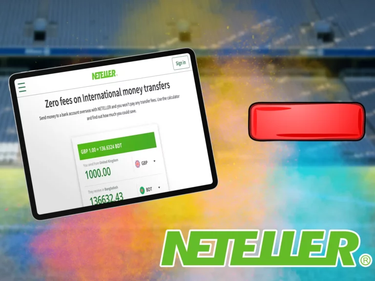 Disadvantages of Neteller