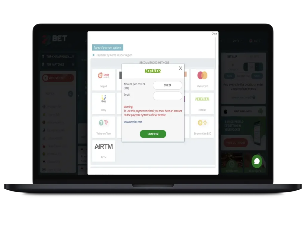 Fund your Balance and start Betting