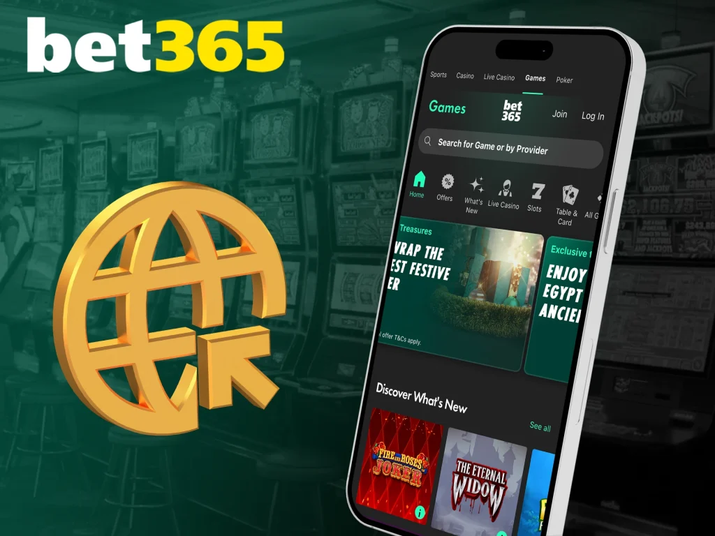 Kabaddi Betting in Bet365 Mobile App